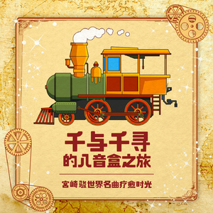 做爱试看揉奶视频
