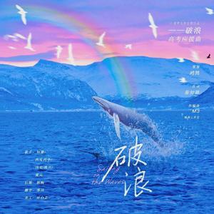 做爱试看揉奶视频
