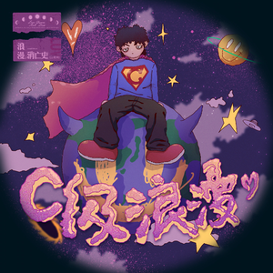 做爱试看揉奶视频
