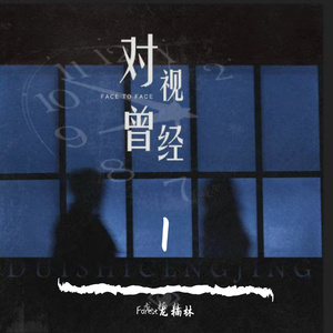 做爱试看揉奶视频
