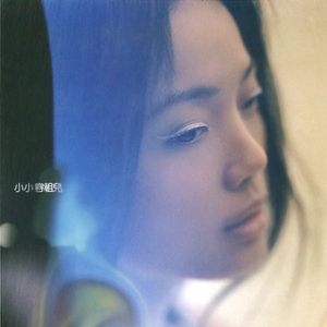 做爱试看揉奶视频
