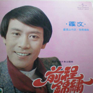 做爱试看揉奶视频
