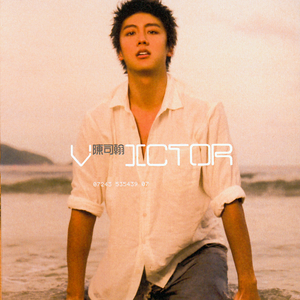 做爱试看揉奶视频
