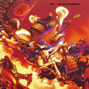 做爱试看揉奶视频
