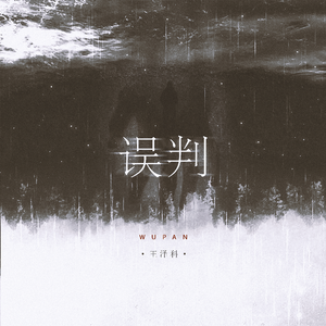 做爱试看揉奶视频
