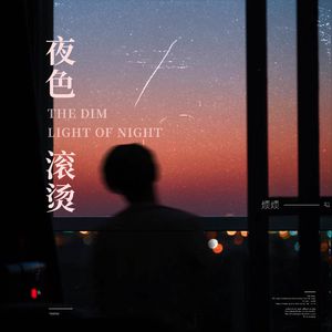 做爱试看揉奶视频
