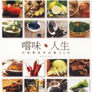 做爱试看揉奶视频
